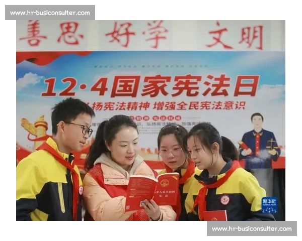 强化法律意识促进社会和谐发展提高公民法治素养和自我保护能力